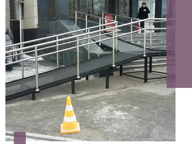 Стационарные пандусы под ключ в Чайковском — изготовление и монтаж